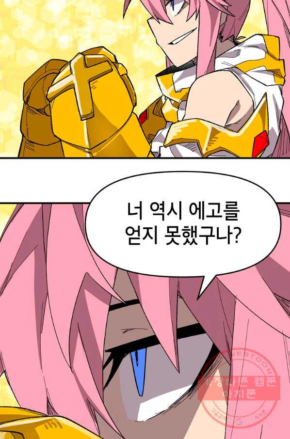 1629938563526.jpeg