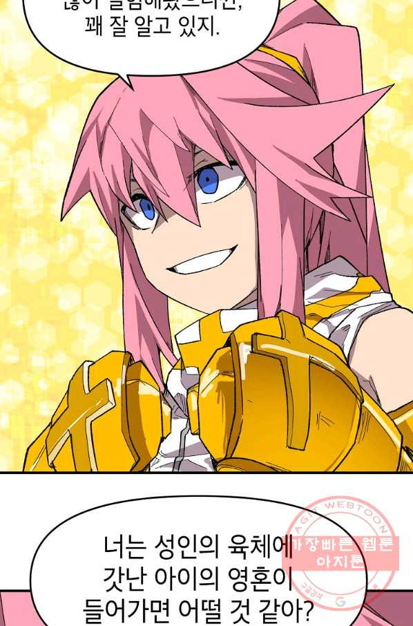 1629938563934.jpeg