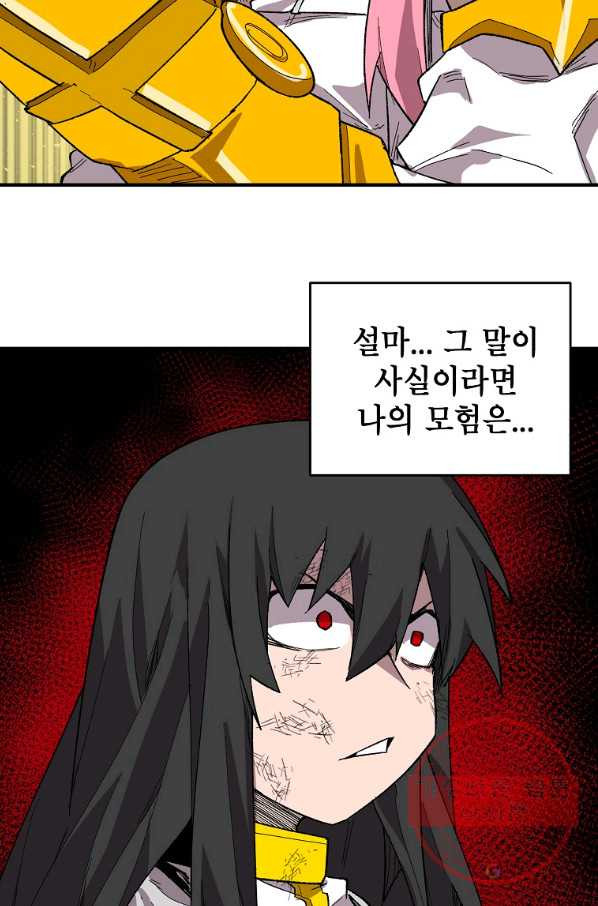 1629938564558.jpeg
