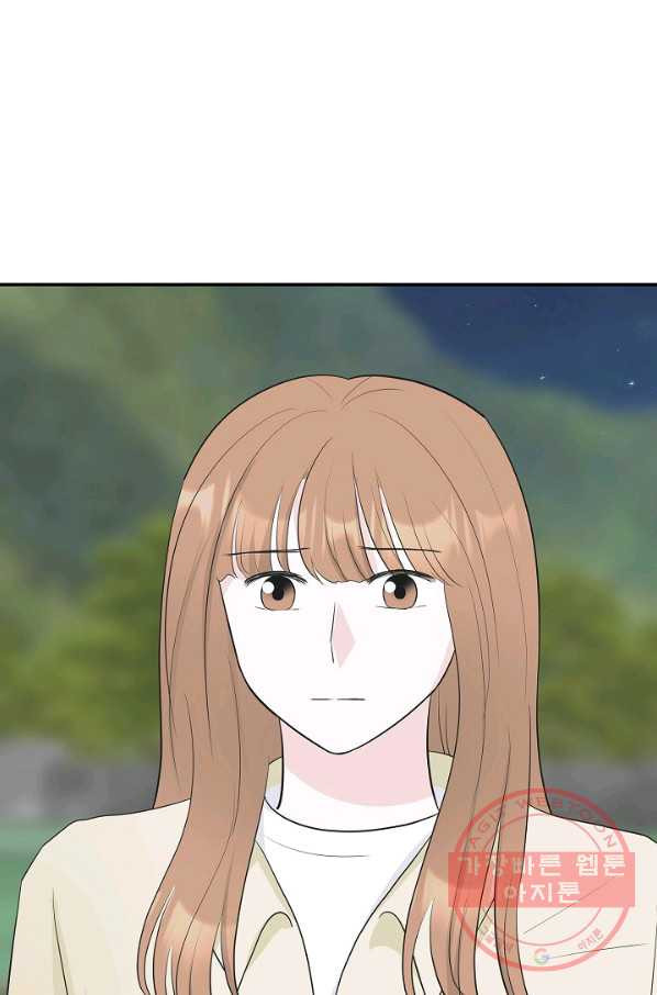1629931842364.jpeg