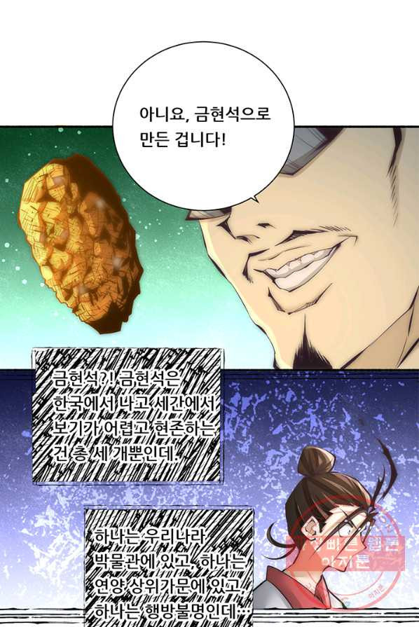 1629940060132.jpeg
