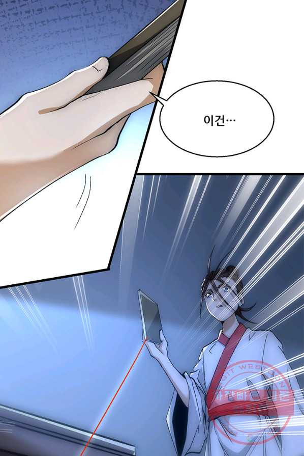 1629940062093.jpeg