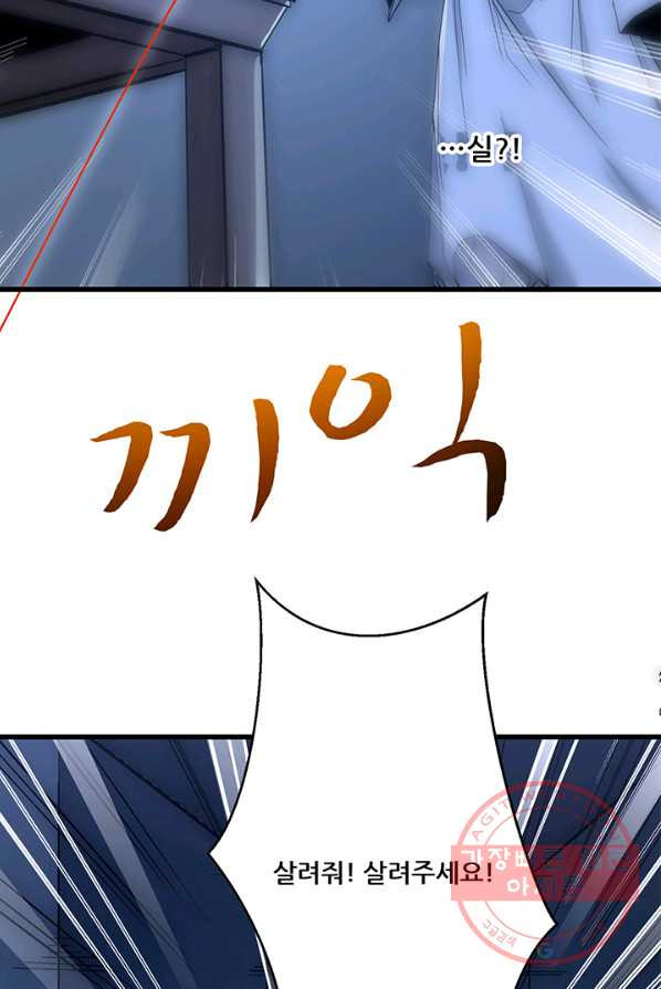 1629940062202.jpeg