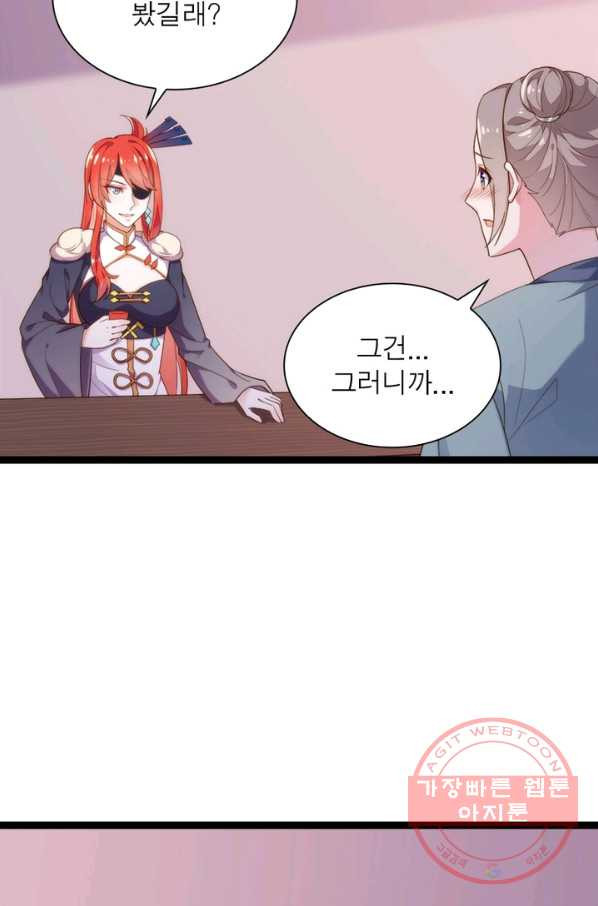 1629940994729.jpeg