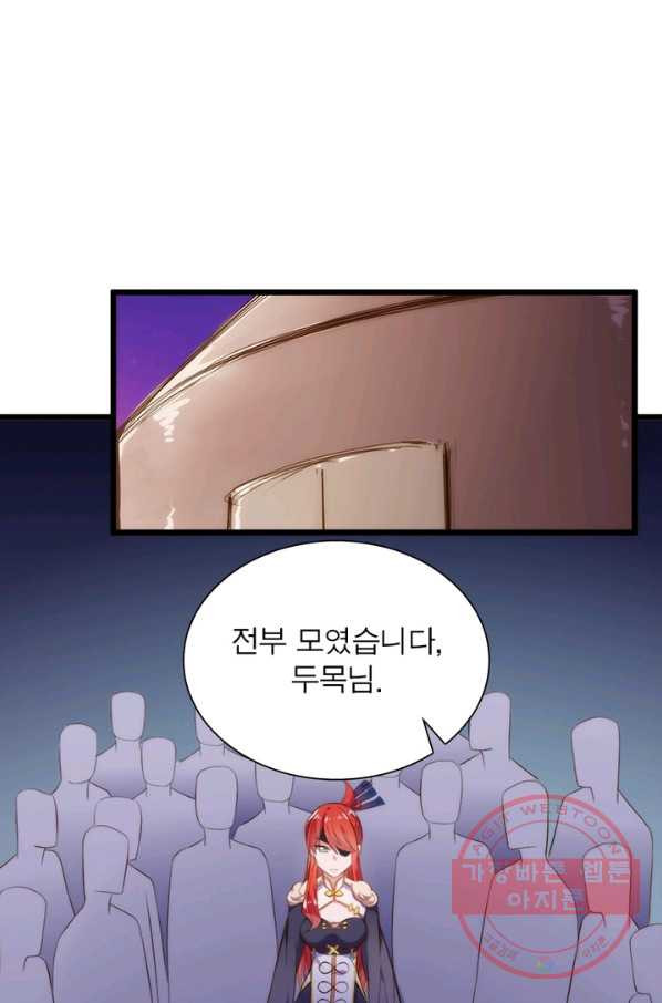 1629940995781.jpeg