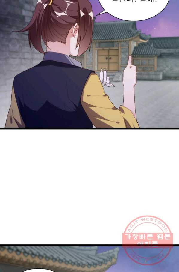 1629940999616.jpeg