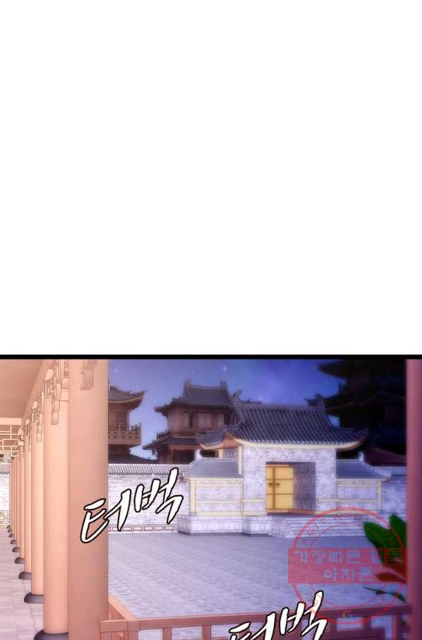 1629941000438.jpeg
