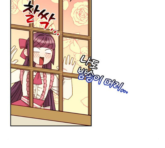 1629941259193.jpeg