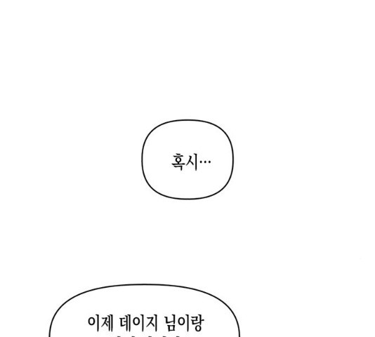 1629941260383.jpeg