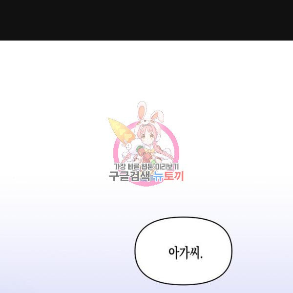 1629941284699.jpeg