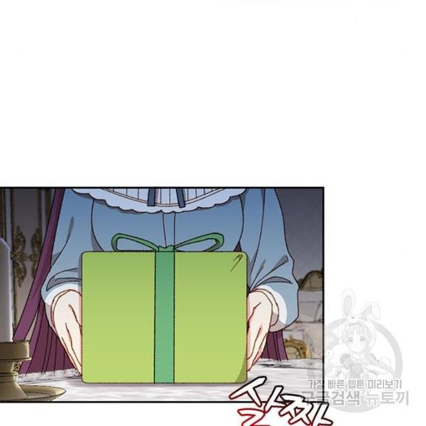 1629941287321.jpeg