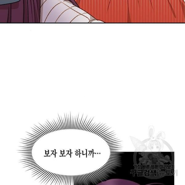 1629941291184.jpeg
