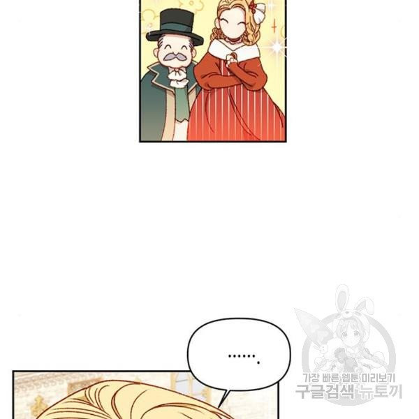 1629941292150.jpeg
