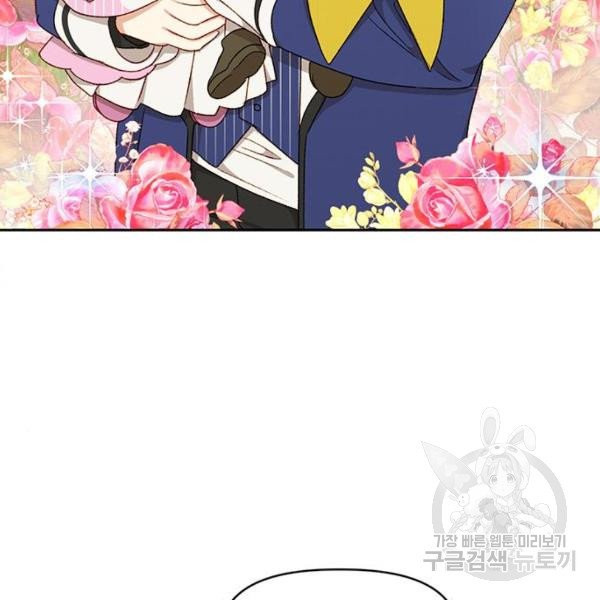 1629941310657.jpeg