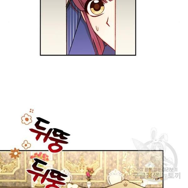 1629941316467.jpeg