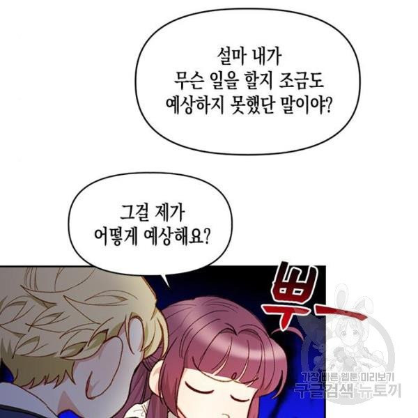 1629941318871.jpeg