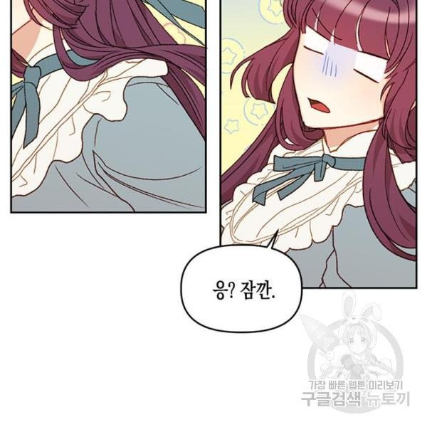 1629941327758.jpeg