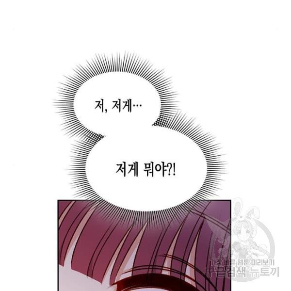 1629941327859.jpeg