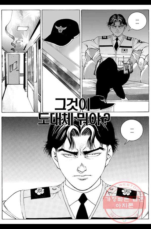 1629934374965.jpeg