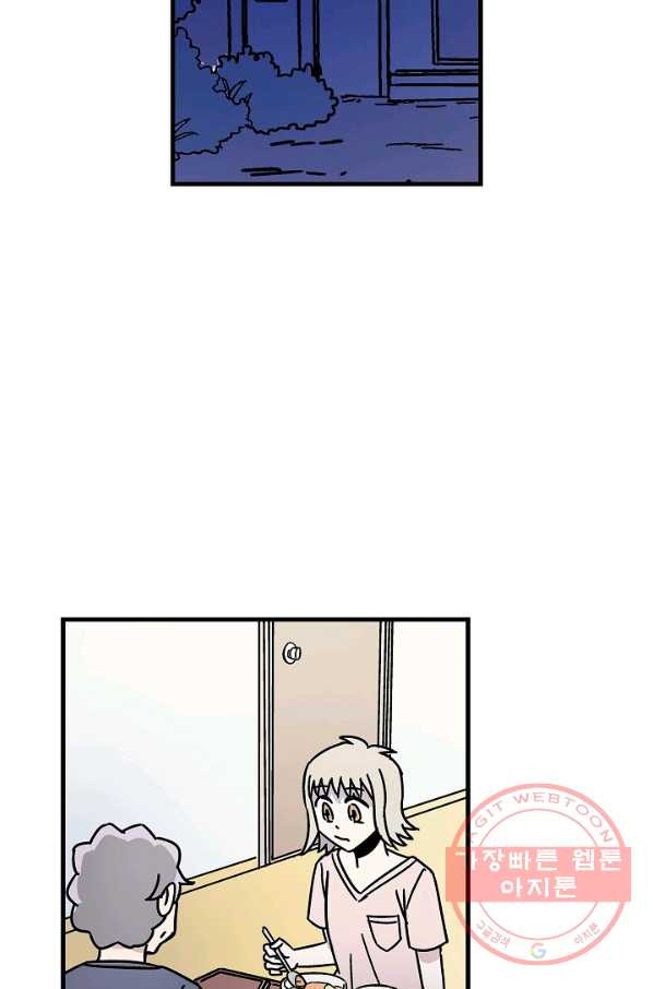 1629934249310.jpeg