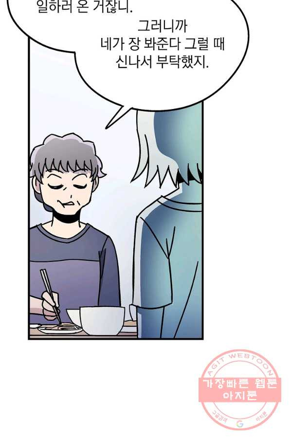 1629934249637.jpeg