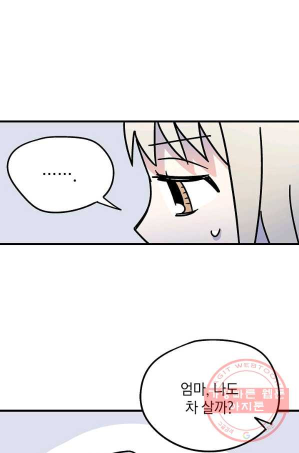 1629934249747.jpeg