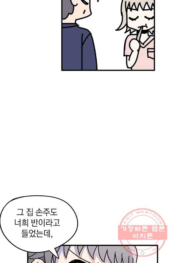 1629934251045.jpeg