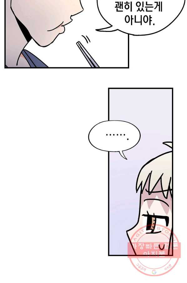 1629934251592.jpeg