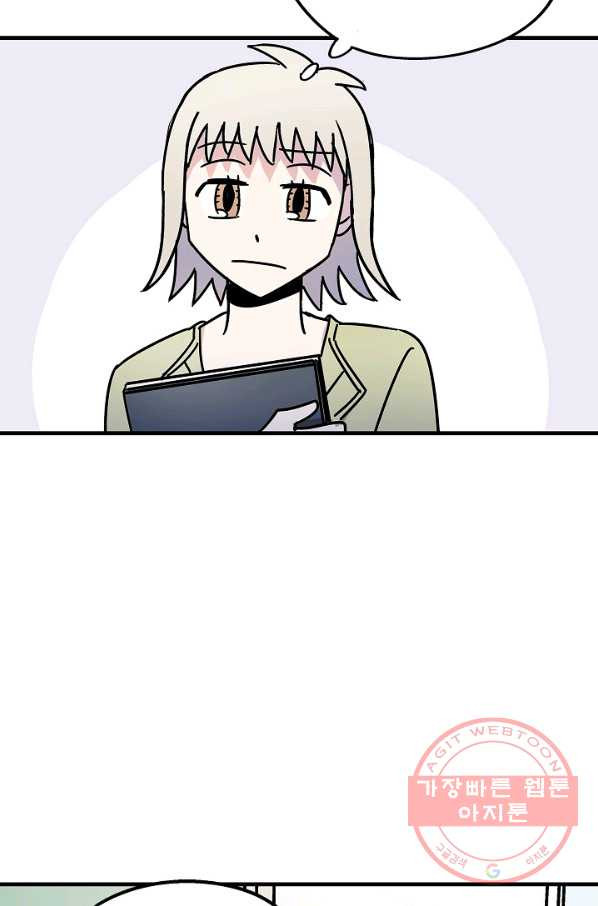 1629934252222.jpeg