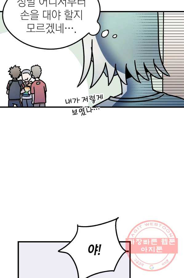 1629934252738.jpeg