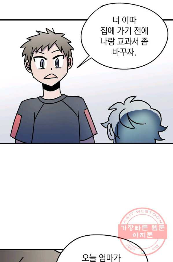 1629934252946.jpeg