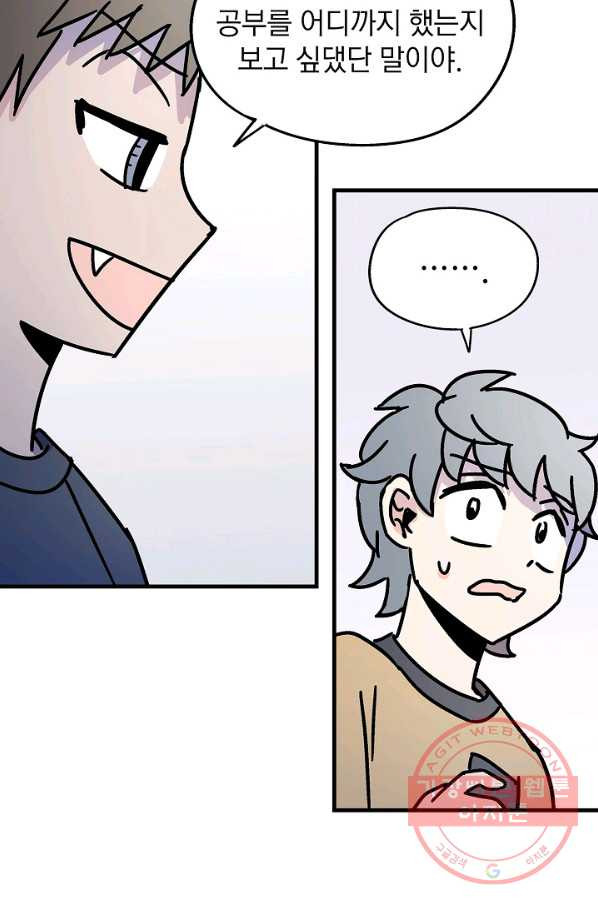 1629934253049.jpeg