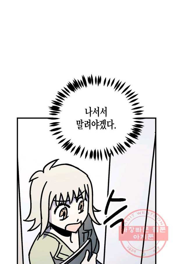 1629934253152.jpeg