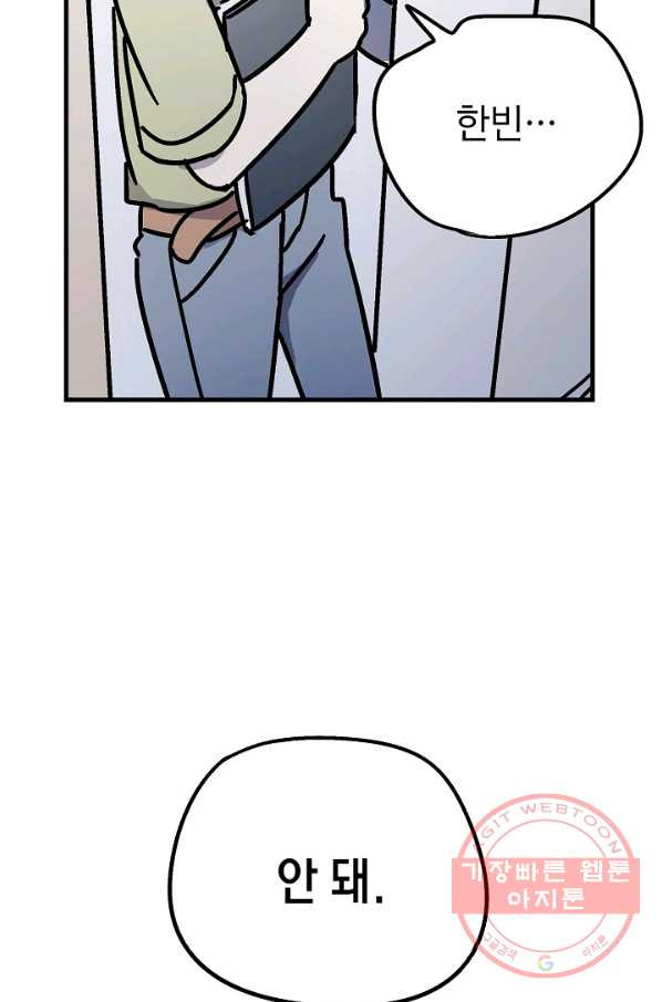 1629934253260.jpeg