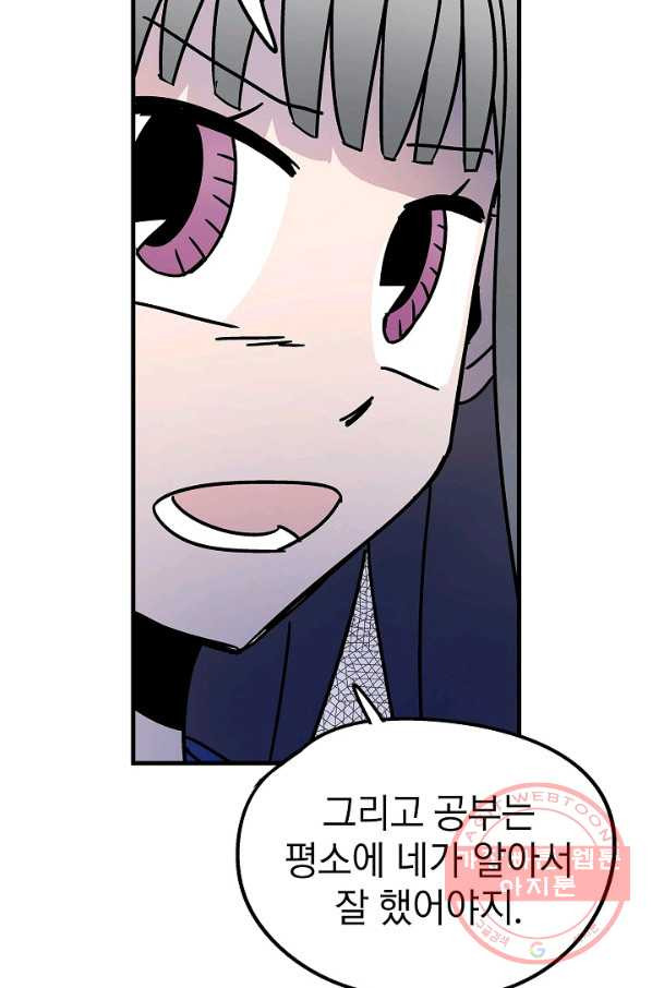 1629934253572.jpeg