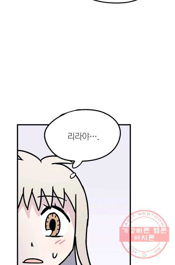 1629934253681.jpeg