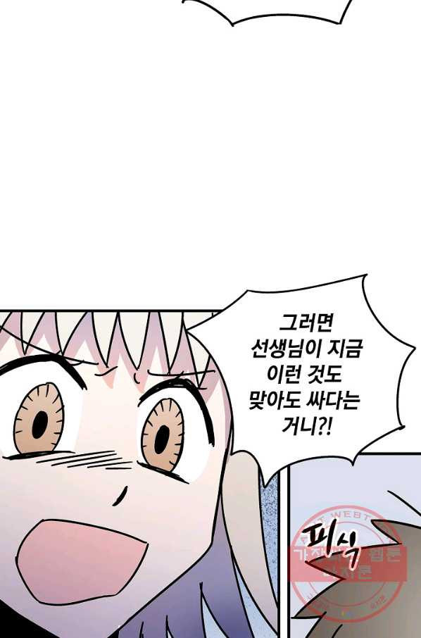1629934254516.jpeg
