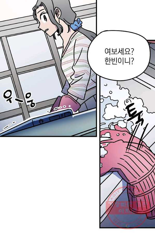 1629934256639.jpeg