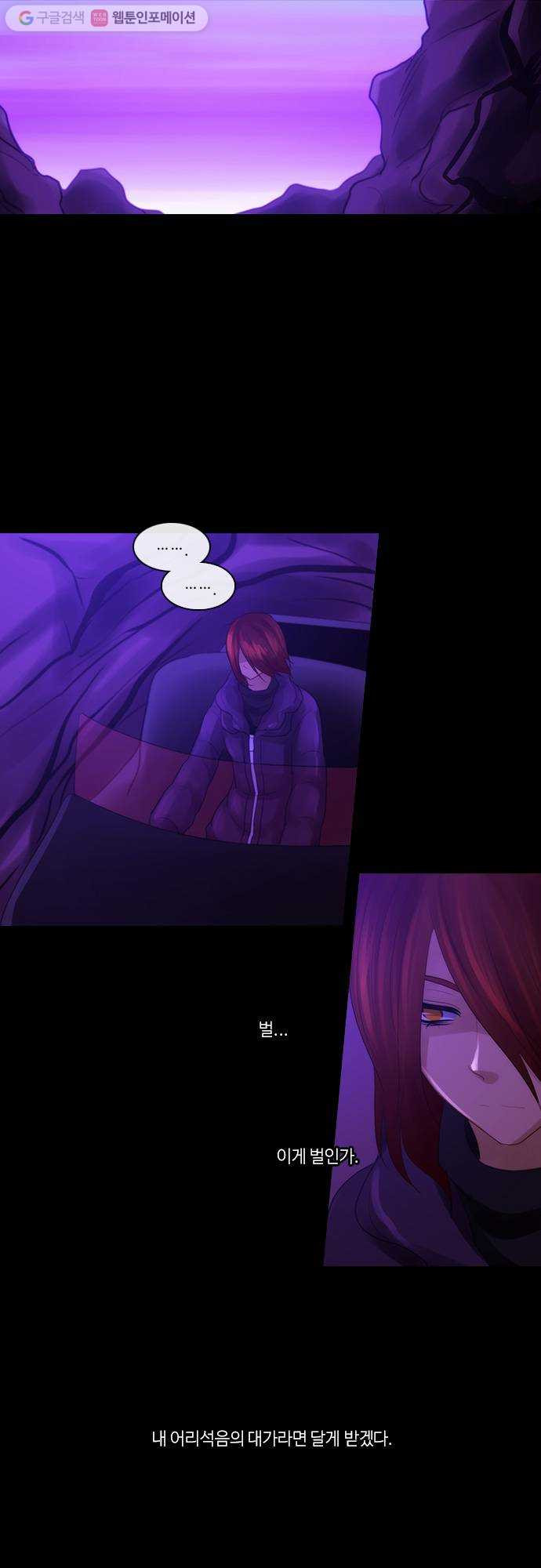 1629941723588.jpeg