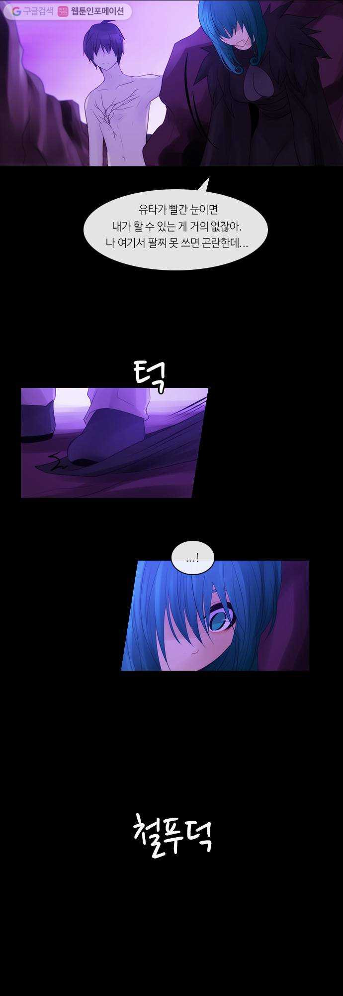 1629941752773.jpeg