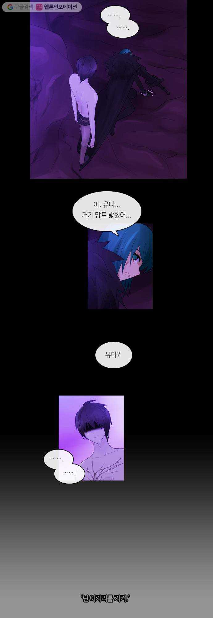 1629941752873.jpeg