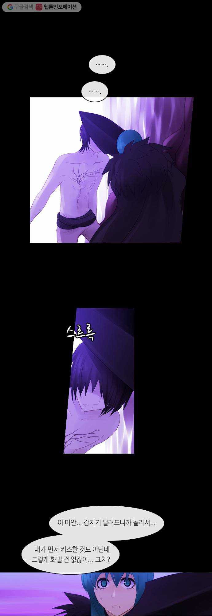 1629941753722.jpeg