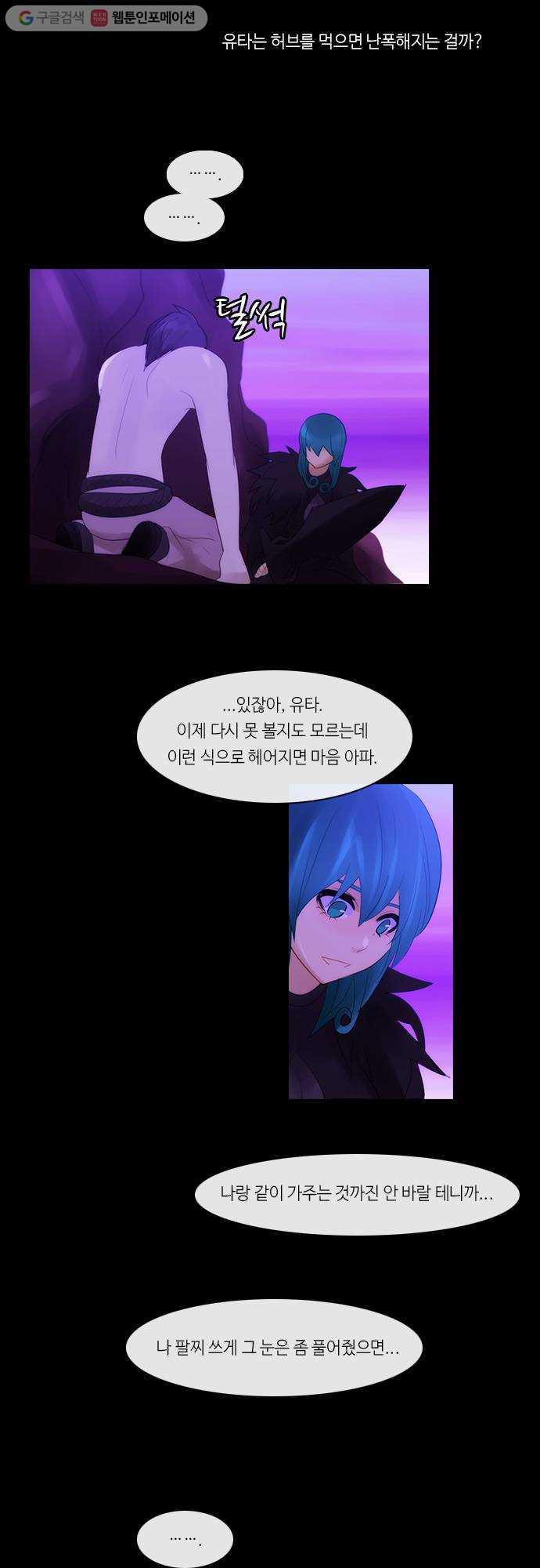 1629941753825.jpeg