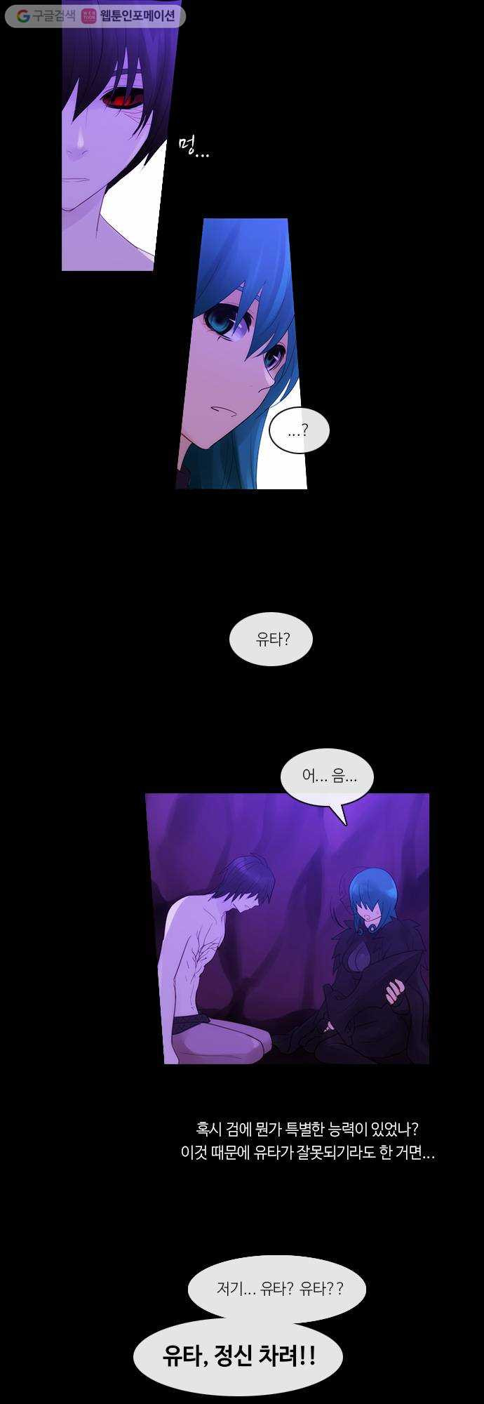 1629941753939.jpeg