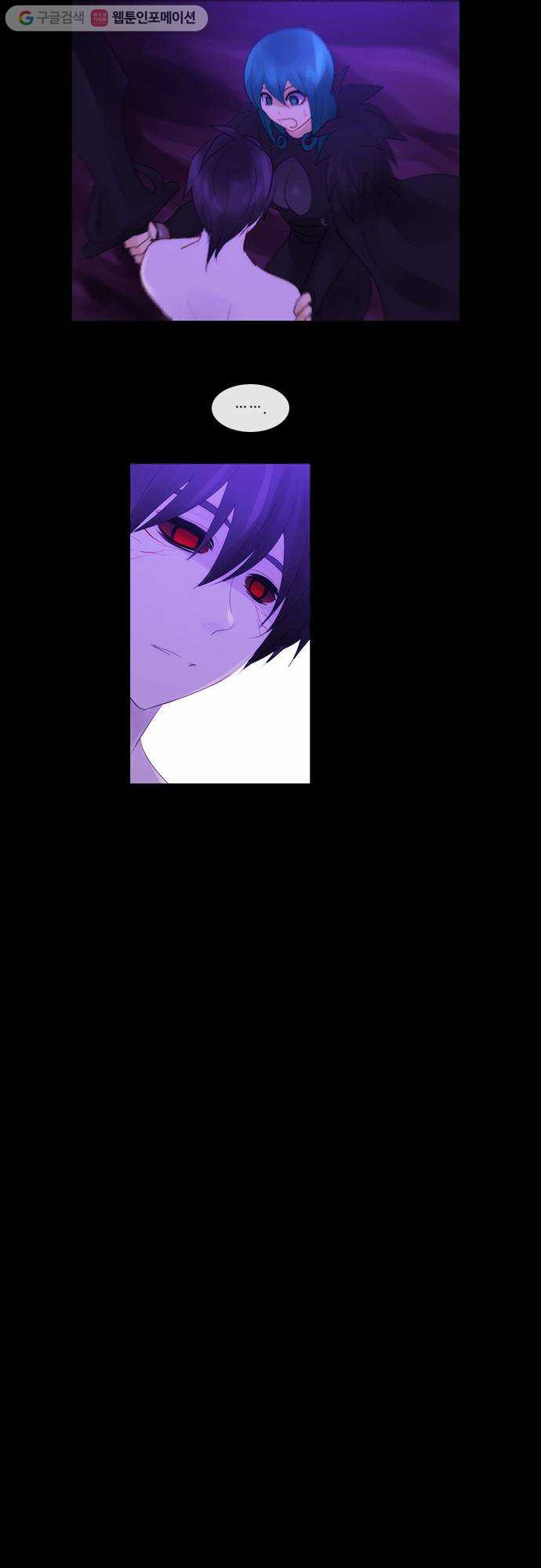 1629941754041.jpeg