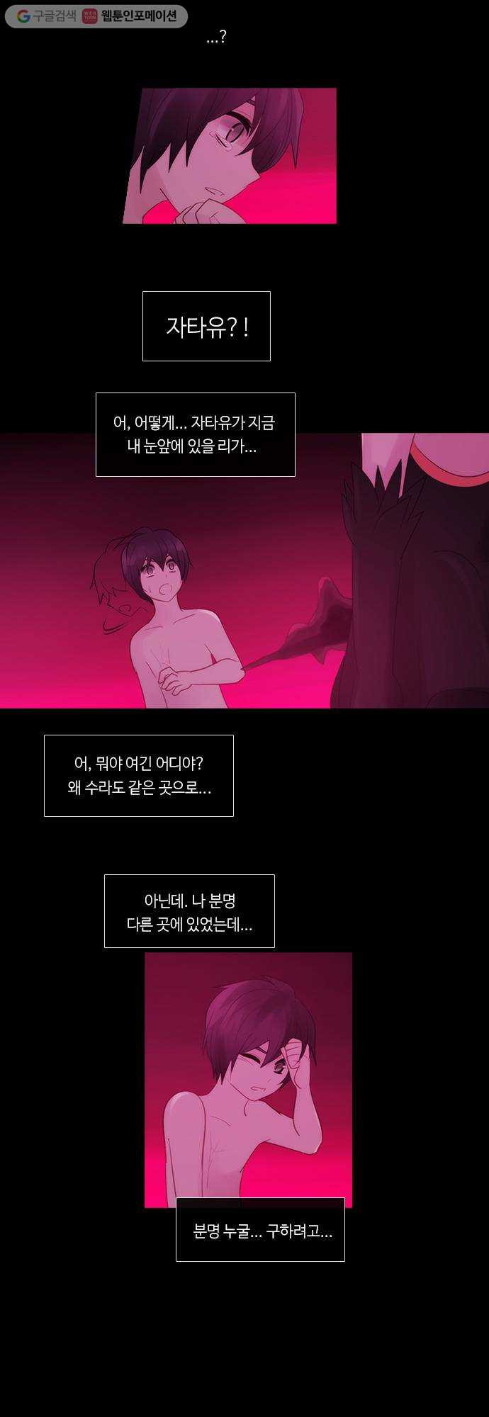 1629941754270.jpeg