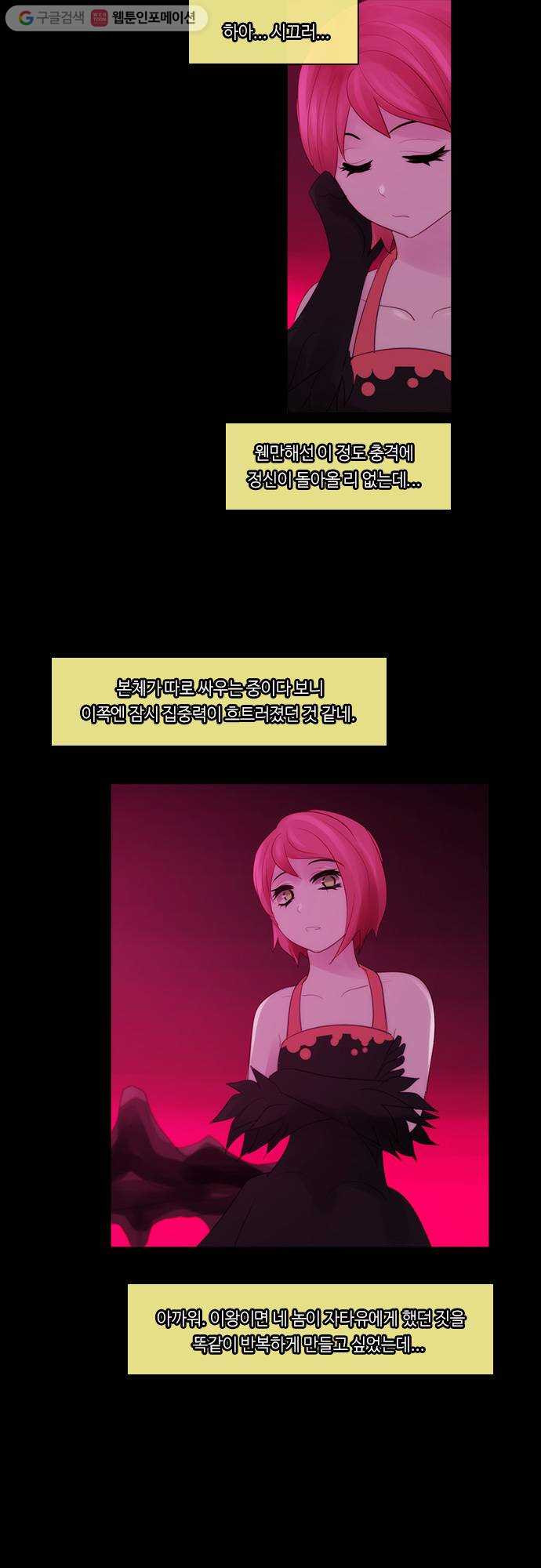 1629941754599.jpeg