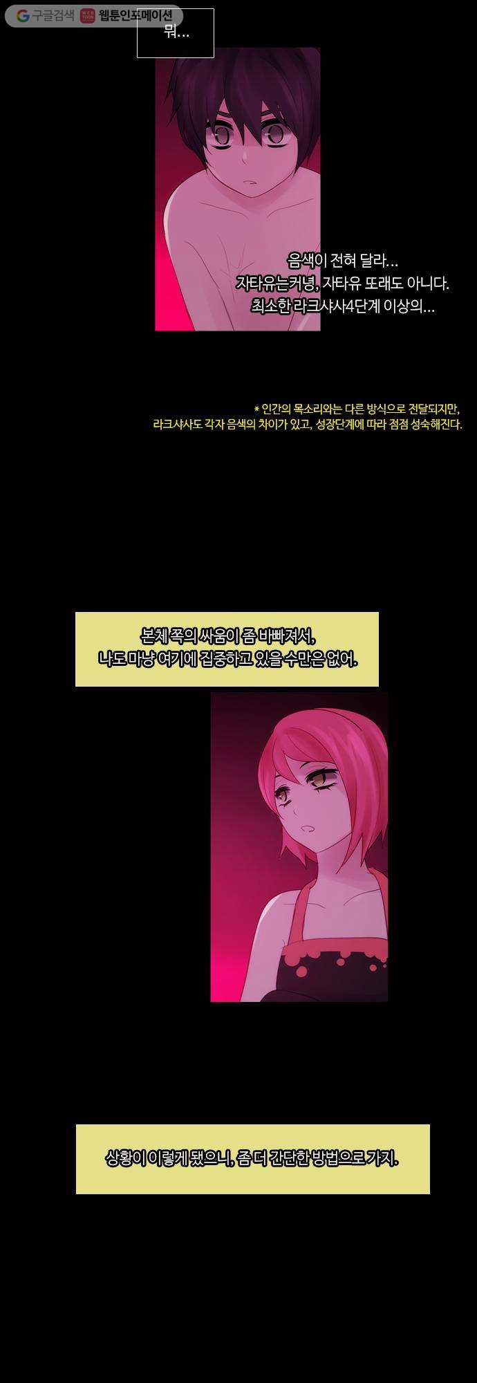 1629941754704.jpeg