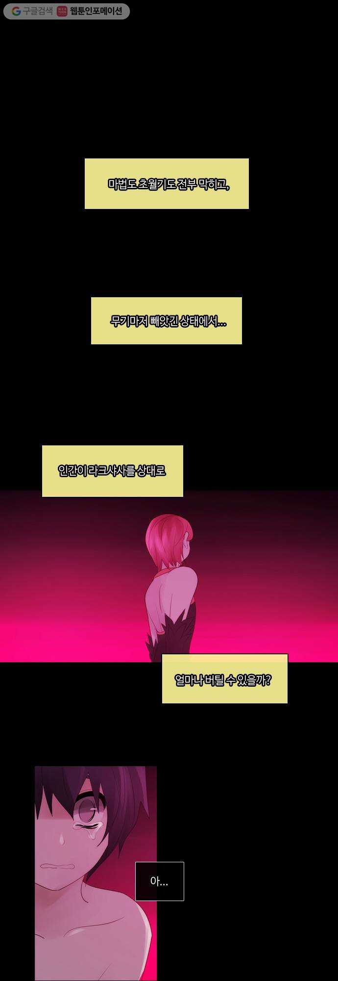 1629941755256.jpeg