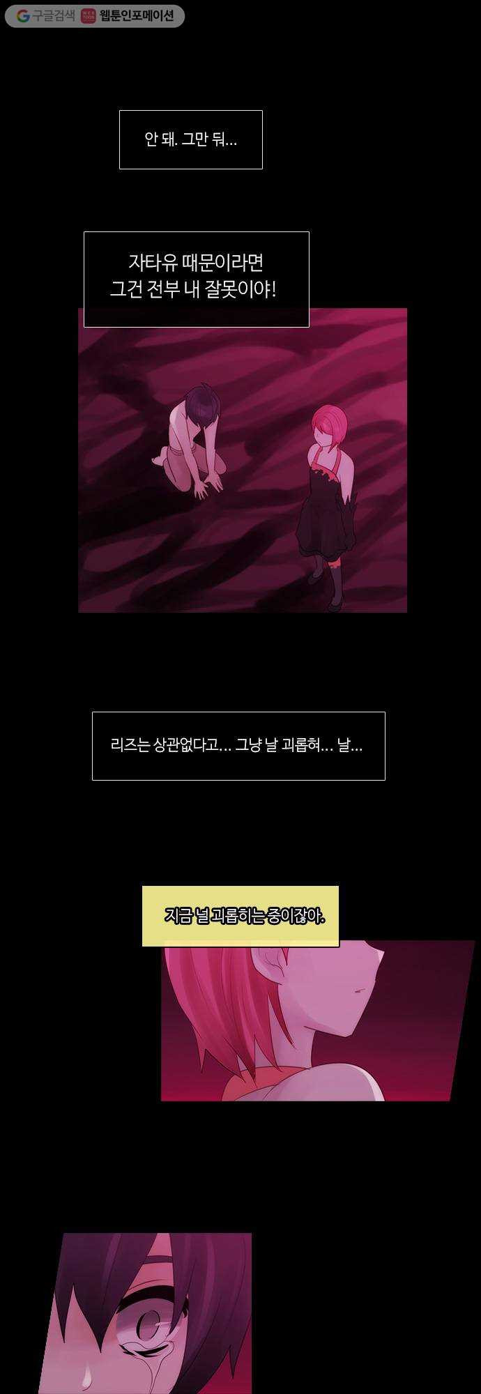 1629941755367.jpeg